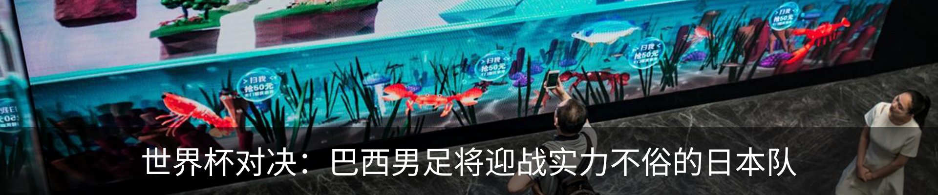 行业资讯