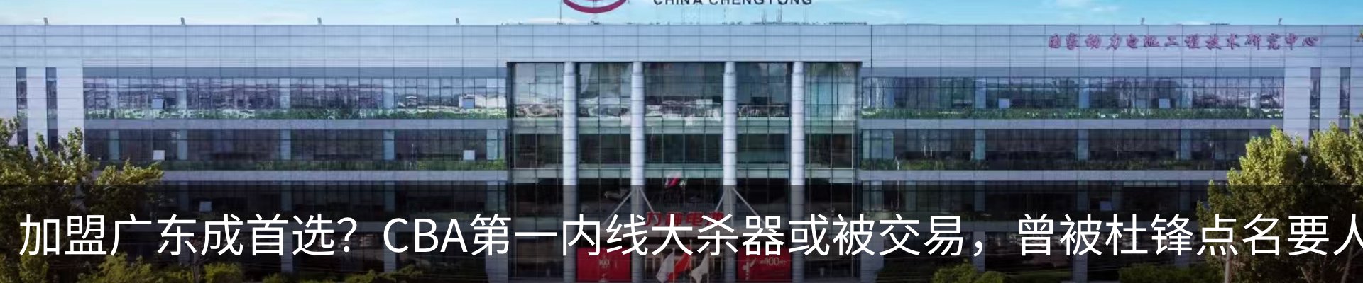 行业资讯