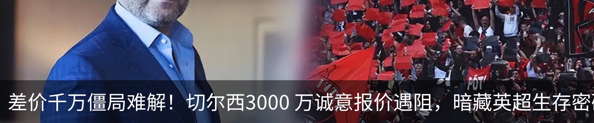 行业资讯