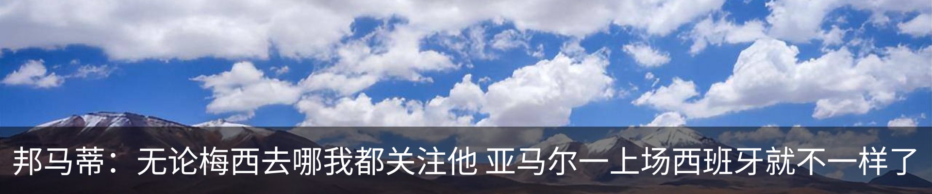 行业资讯