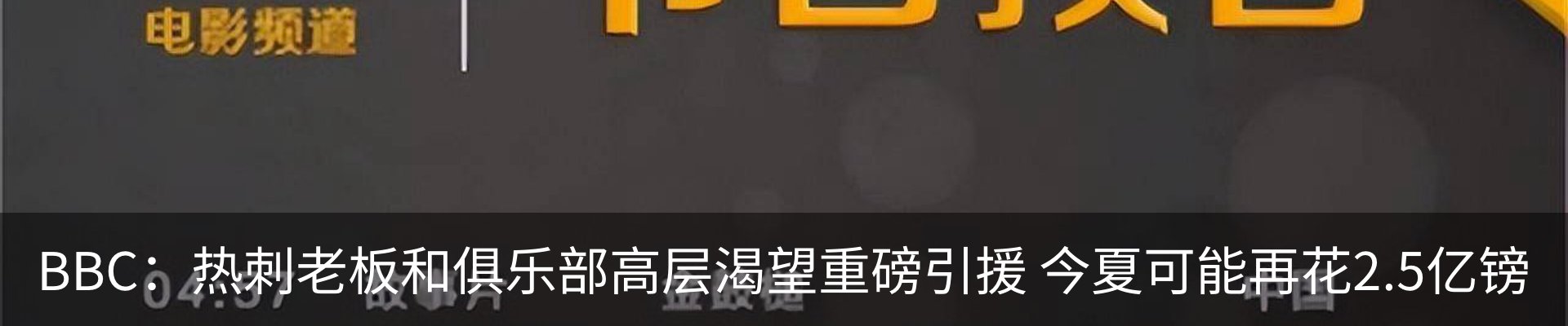 行业资讯